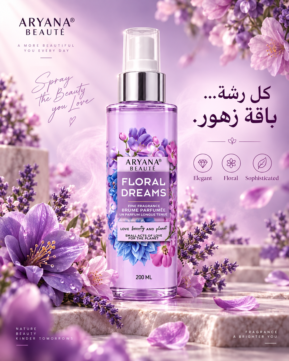 Brume 200ml Floral Dreams
