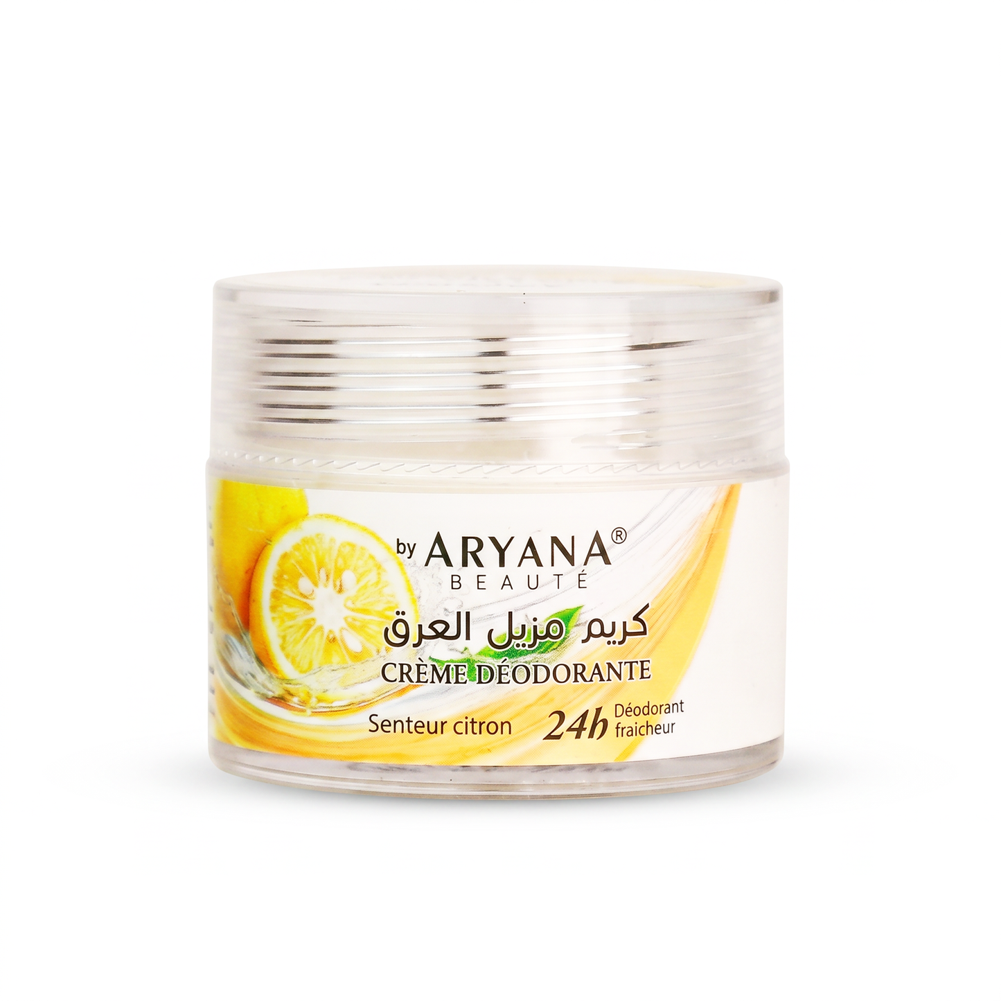 Cream Deodorant (Citron)