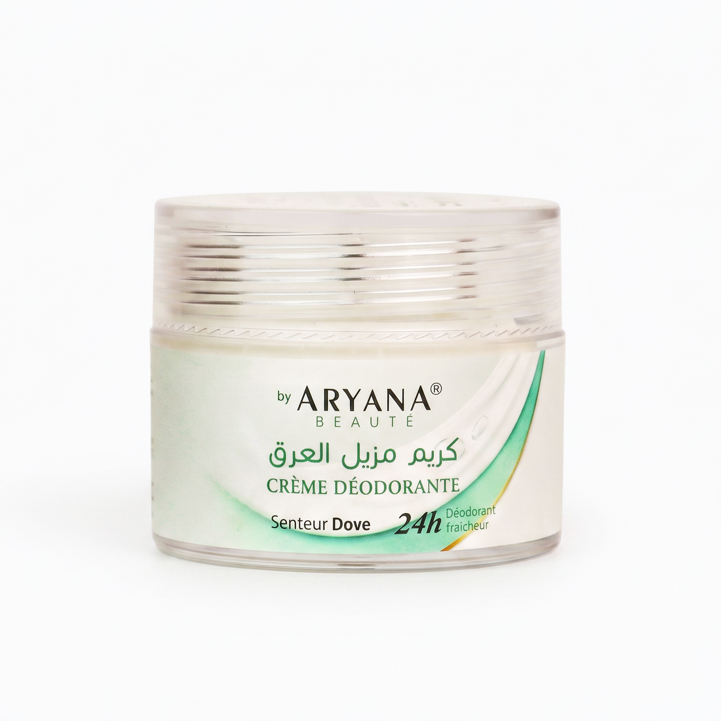 Cream Deodorant (Dove)